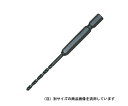 三菱マテリアル 六角軸ステンレスドリル 1本 1.2MM(4)