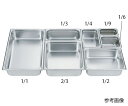カンダ HG 18-8 ホテルパン 1/6 150mm 1個 7166(4)