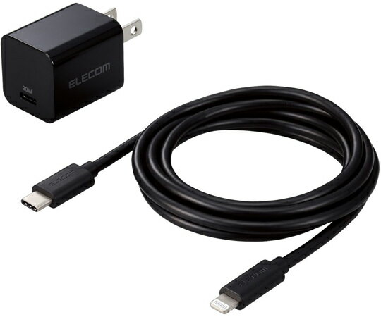 エレコム LightningAC充電器 USB Power Delivery対応 20W USB-C1ポート USB-C-Lightningケーブル付属 スイングプラグ 1.5m ブラック 1個 MPA-ACLP04BK