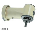 日研工作所 モジュラーアンギュラヘッド(90°タイプ) 1式 AHM90-SK16-150(4)