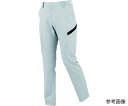 ジーベック レディスラットズボン シルバーグレー サイズ9 1本 1725-22-9