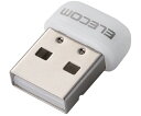 エレコム 無線LANアダプタ 433Mbps 11ac ホワイト 1個 WDC-433SU2M2WH