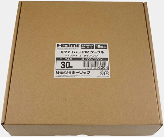ホーリック 光ファイバー　8KPremium　HDMIケーブル　30m　メッシュタイプ　グレー 1本 HH300-620GY