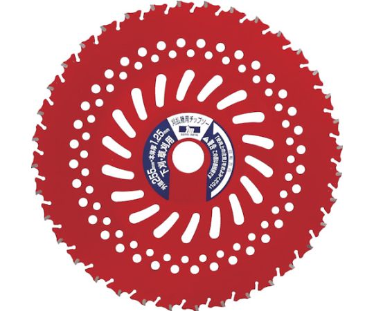 三陽金属 刈払機用チップソー レッドシャーク（230mm×36P） 1枚 0394