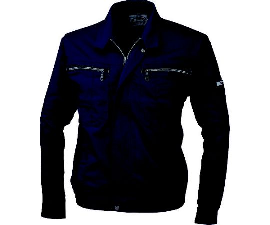 ジーベック 長袖ブルゾン 紺 S 1着 8894-10-S