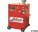 鶴見製作所 高圧洗浄機 モータ駆動式(温水タイプ) 15L/min 8.0MPa 1台 HPJ-22HC7 50HZ