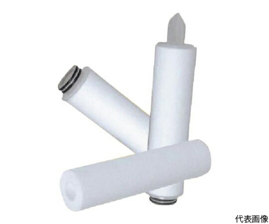 パーカー　ハネフィン デプスフィルターカートリッジ　アブソリュートシリーズ 1個 VBA3M9-84