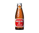 【軽減税】大塚製薬 オロナミンC 120mL×50本 1箱(50本入) 【軽減税率】
