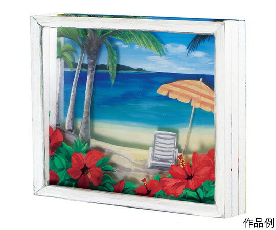 アーテック 重ねて作る3Dアート 1パック 20406