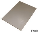 住化プラステック プラダン サンプライHP30050 A3相当 GY 1枚 HP30050-GY A3