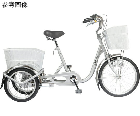 東部 ノンパンク大人用三輪自転車　エアロトライク（シングルギア） シルバー 1台 AT-200-TC【大型商品..