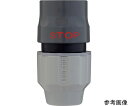 タカギ ラクロックストップコネクター 1個 G1096GY