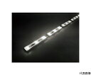 トライト LEDモジュール Viewmo24 5000K L5000 1本 TLVM+502-33P-050-WWC