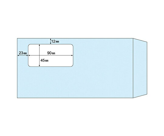 ヒサゴ 窓つき封筒 ブルー 1セット（200枚入） 1セット(200枚入) MF04