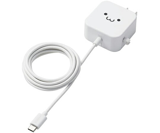 エレコム AC充電器 スマホ・タブレット用 2.4A出力 Type-C USB-C ケーブル一体型 1.5m ホワイトフェイス 1個 MPA-ACC20WF