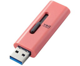 エレコム USBメモリー　USB3.2（Gen1）対応　スライド式　64GB　レッド 1個 MF-SLU3064GRD