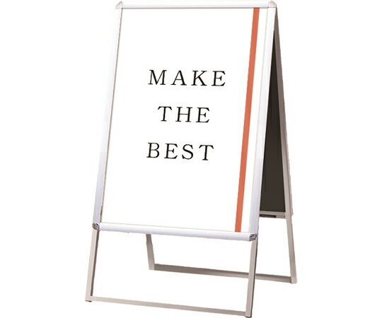 常磐精工 ポスターグリップスタンド看板　屋外用　B1両面　シルバー　（防水パック付） 1台 BOPGSK-B1RS