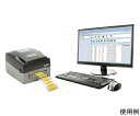 パンドウイットコーポレーション ラベル印字ソフト USB EMPLUSー2GO 1個/組 EMPLUS-2GO