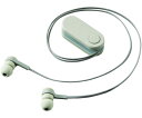 エレコム ワイヤレスイヤホン Bluetooth bund 巻き取りタイプ クリップ付き オリーブカーキ 1個 LBT-HPC17GN
