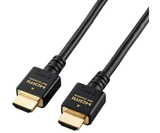 エレコム HDMIケーブル PS5対応 HDMI2.1 ウルトラハイスピード 1.5m ブラック 1本 GM-DHHD21E15BK