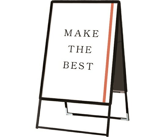 常磐精工 ポスターグリップスタンド看板　屋外用　B1両面　ブラック　（防水パック付） 1台 BOPGSK-B1RB