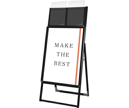 常磐精工 ポスターグリップスタンド看板　屋外用　カタログケース付　B2片面　ブラック 1台 PGSKK-B2KB-G