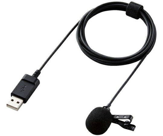エレコム クリップ付きピンマイク　ウインドジャマー付　USB-A　収納ポーチ付　1.8m　ブラック 1個 HS-MC09UBK