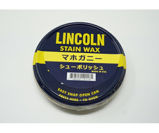 リッチボンド LINCOLN（リンカーン) シューポリッシュ マホガニー 60g 1個