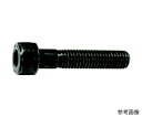 コノエ 六角穴付ボルト半ねじ M30x130(5本入) 5本入 CS-30130(4)