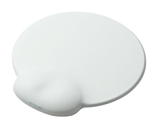 エレコム リストレスト付きマウスパッド"dimp　gel"　ホワイト 1枚 MP-DG01WH