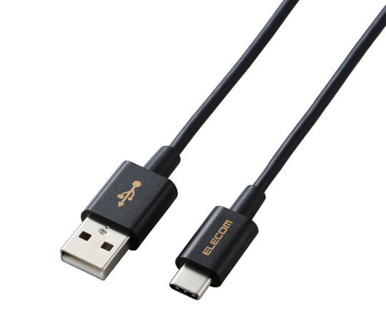 エレコム やわらか耐久USB Type-Cケーブル 0.7m ブラック 1本 MPA-ACYS07NBK