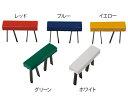 淡野製作所 グランドラインストレート170 ホワイト 1個 D-3032W