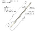 ハヤノ産業 AC100V電源レール　1200BR　ブラウン　1000 1本 NXCLCE1200BR1000【大型商品の為代引不可】