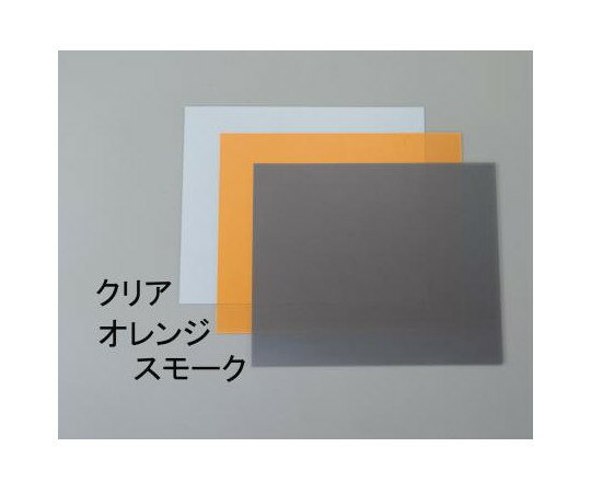 エスコ 300x600x0.5mm 硬質塩ビ板(クリア/10枚) 1箱(10枚入) EA440DY-202