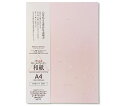大直 大礼紙 ピンク A4 20枚入 1パック(20枚入) 206040404