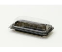アーテック 和菓子ケース 2個用 10個組 1組(10個入) 11555