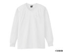 CO-COS 長袖VネックTシャツA-668 0 ホワイト EL 1枚 A-668-0-EL(4)