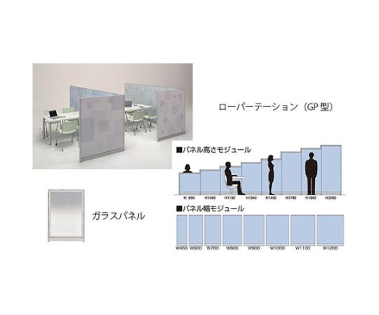ナイキ（NAIKI） ガラスパネル 1枚 GPG-1107【大型商品の為代引不可】