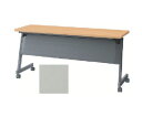 ナイキ(NAIKI) 会議用テーブル1500X450X700 1台 KUG1545PT-AWH【大型商品の為代引不可】(4)