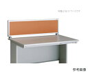 ナイキ(NAIKI) デスクパネル(クロス) 1枚 NE10PE-LOR【大型商品の為代引不可】(4)