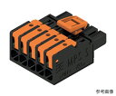 日本ワイドミュラー ワイドミュラー スナップイン式コネクタ MPS シリーズ(センターロック付き) 5.00/02/180 1個 2741670000