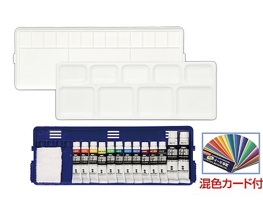 ターナー色彩 ターナー ポスターカラー クリエイトセット 12色13本入 1箱 107730