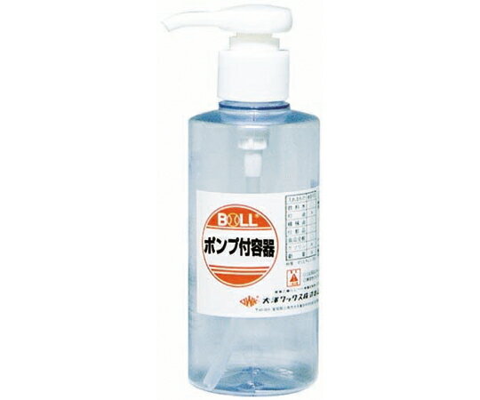 大澤ワックス ポンプ付容器 200mL 1個 PE-200P