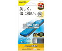 エレコム iPhone 14/iPhone 13/iPhone 13 Pro用ガラスフィルム ブルーライトカット 1枚 PM-A22AFLGGBL(4)