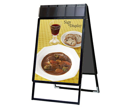 常磐精工 ポスターグリップスタンド看板パンフレットケース付(屋内用) A1両面ブラック 1個 PGSKP-A1RB