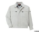 CO-COS ブルゾンA-4460 3 シルバー L 1枚 A-4460-3-L(4)