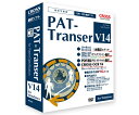 NXQ[W PAT-Transer V14 1 11837-01