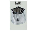 スギコ産業 18-8 本職用厚口抜型 1個 桔梗(4)