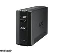 商品名:シュナイダーエレクトリック APC RS 400VA Sinewave Battery Backup 100V 1個 BR400S-JP●ラインインタラクティブ方式●サージ保護+バックアップコンセント×3●サージ保護のみコンセント×3●リセット可能入力サーキットブレーカー●長寿命バッテリー（期待寿命4〜5年：周囲温度25℃）●10／100／1000Base-T ネットワーク回線サージ保護●電源管理ソフトウェア PowerChute Personal Edition バンドル●標準タイプは3年間の無償保証●自動電圧調整（AVR）●サイズ：190×91×310mm●重量：6.8kg●出力容量：400VA／240W