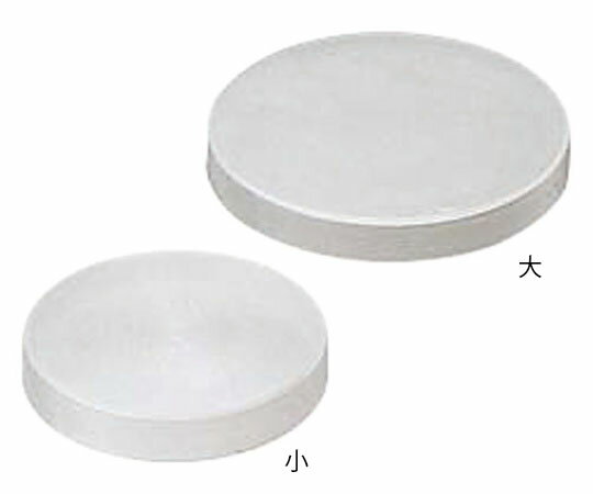 カンダ 調味料缶用PC蓋 小 1個